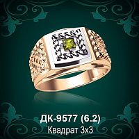Мужской перстень ДК-9577 восковка