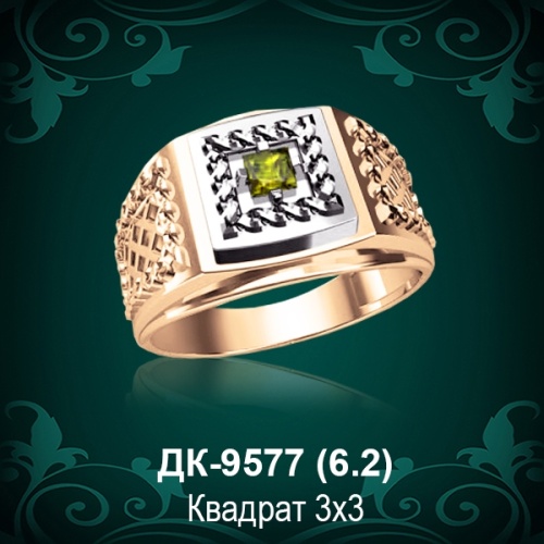 Мужской перстень ДК-9577 восковка Мужской перстень ДК-9577 восковка
