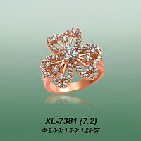 Carates XL-7381 опока