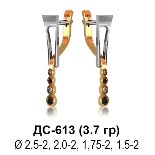 Серьги ДС-613 восковка