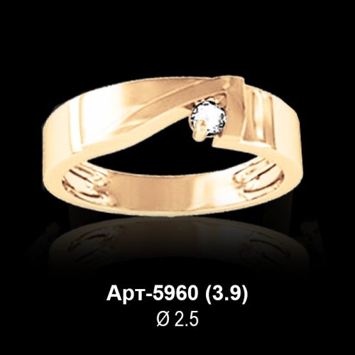 Кольцо Арт-5960 восковка