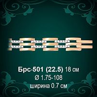 Браслет Женский Брс-501 восковка