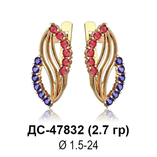 Серьги ДС-47832 восковка