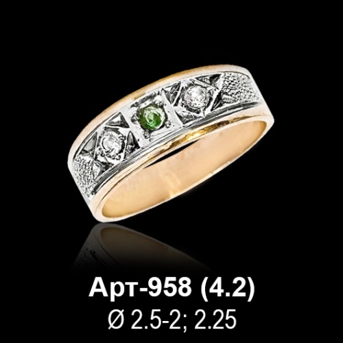 Кольцо Арт-958 восковка