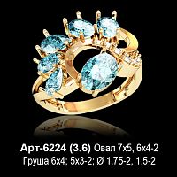 Кольцо Арт-6224 восковка