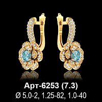 Серьги Арт-6253 восковка