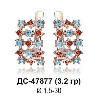 Серьги ДС-47877 восковка