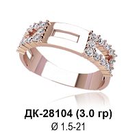 Кольцо ДК-28104 восковка
