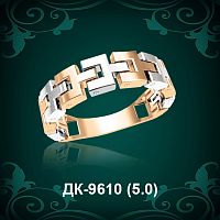 Мужское кольцо "Часовое" ДК-9610 восковка