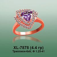 Кольцо XL-7878 опока