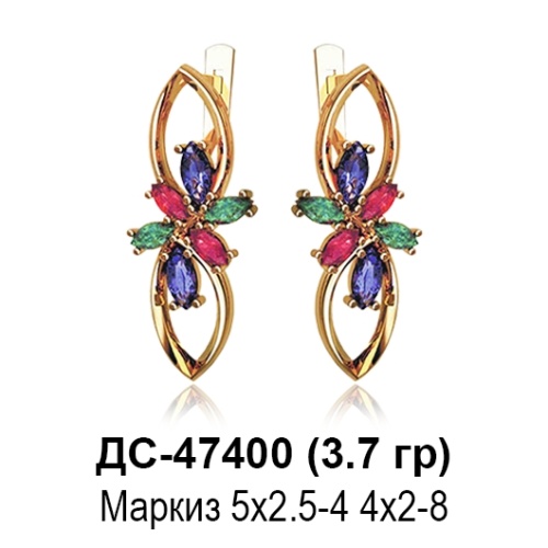Серьги ДС-47400 восковка