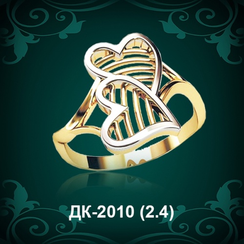 Кольцо "Сердце" ДК-2010 восковка