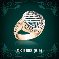 Мужской перстень "Оберег" ДК-9688 восковка