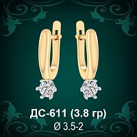Серьги "TIFFANY" ДС-611 восковка