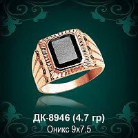Мужской перстень ДК-8946 восковка