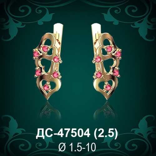 Серьги "Сердце" ДС-47504 восковка Серьги "Сердце" ДС-47504 восковка