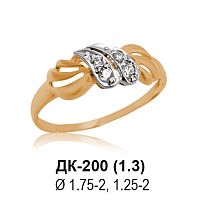 Кольцо ДК-200 восковка