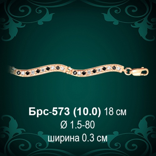 Браслет Женский Брс-573 восковка