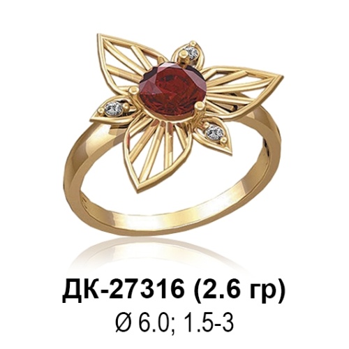 Кольцо ДК-27316 восковка