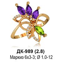 Кольцо ДК-989 восковка