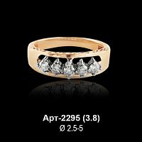 Кольцо Арт-2295 восковка