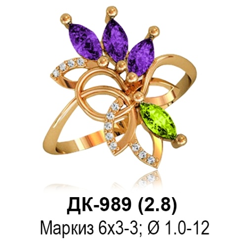 Кольцо ДК-989 восковка
