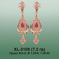 Серьги XL-3108 опока