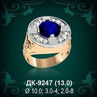 Мужской перстень ДК-9247 восковка
