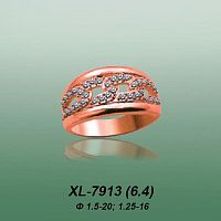 Carates XL-7913 опока