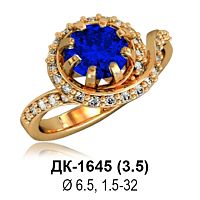 Кольцо ДК-1645 восковка
