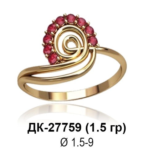 Кольцо ДК-27759 восковка