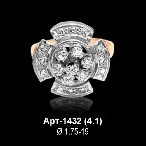 Кольцо Арт-1432 восковка