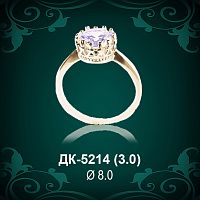 Кольцо "Одинарка" ДК-5214 восковка