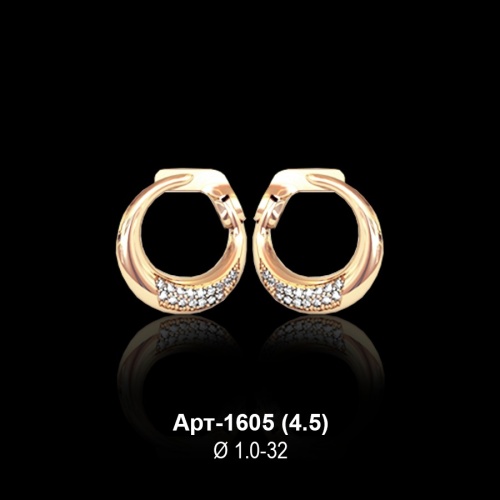 Серьги "Бублики" Арт-1605 восковка