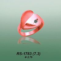 Carates RS-1783 опока
