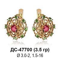 Серьги ДС-47700 восковка