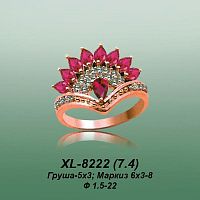 Кольцо XL-8222 опока