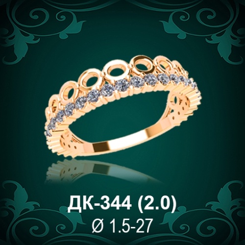 Кольцо "Корона" ДК-344 восковка Кольцо "Корона" ДК-344 восковка
