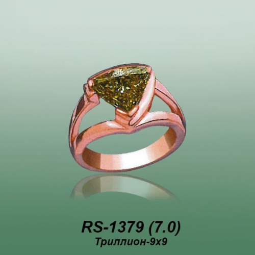 Carates RS-1379 опока