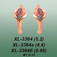 Carates XL-3364 опока