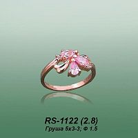 Carates RS-1122 опока
