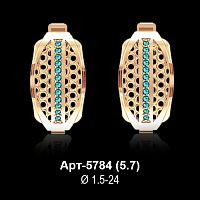 Серьги Арт-5784 восковка