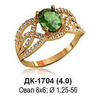 Кольцо ДК-1704 восковка