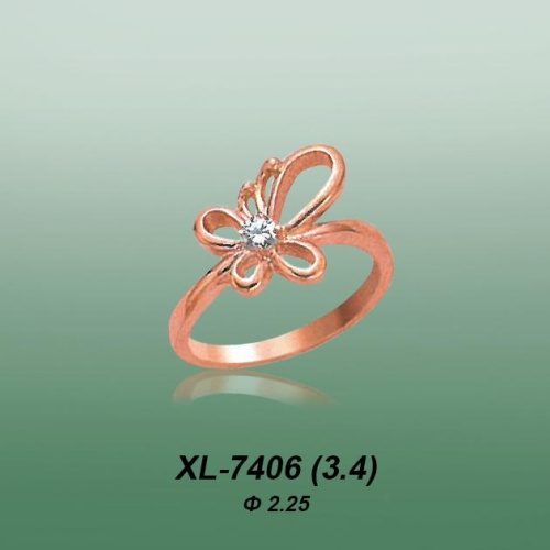 Carates XL-7406 опока