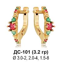 Серьги ДС-101 восковка