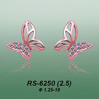 Carates RS-6250 опока