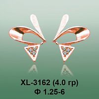 Серьги XL-3162 опока