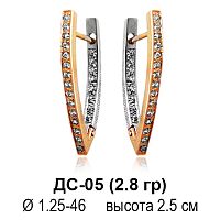 Серьги "Дорожка" ДС-05 восковка
