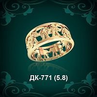 Кольцо "Слоны" ДК-771 восковка
