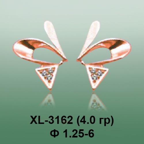 Серьги XL-3162 опока